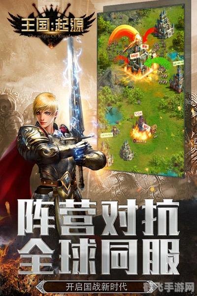 洛克王国乌达,洛克王国乌达手游攻略：训练乌达成为战斗高手！