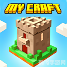 探索“我的世界0.13.1服务器”:无尽冒险与创意之旅