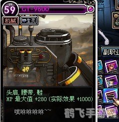 地下城与勇士,地下城与勇士深度攻略:探索未知地下城,勇闯勇士之路!