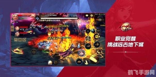 DNF手游玩法全解析与高效攻略