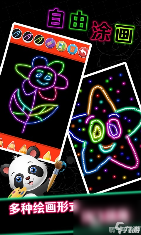 儿童画画游戏,手游攻略:儿童画画游戏— 释放孩子的创造力与想象力