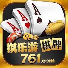 诚信棋牌官网版二维码