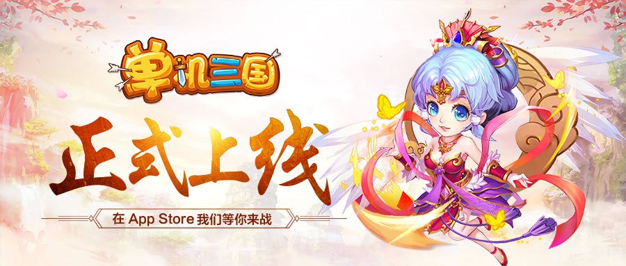 冒险王之神兵传奇,冒险王之神兵传奇深度攻略：神兵利器助你称王