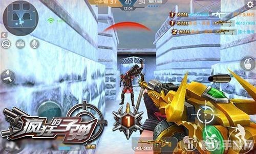 狂铁新皮肤震撼登场,独特设计引领风潮