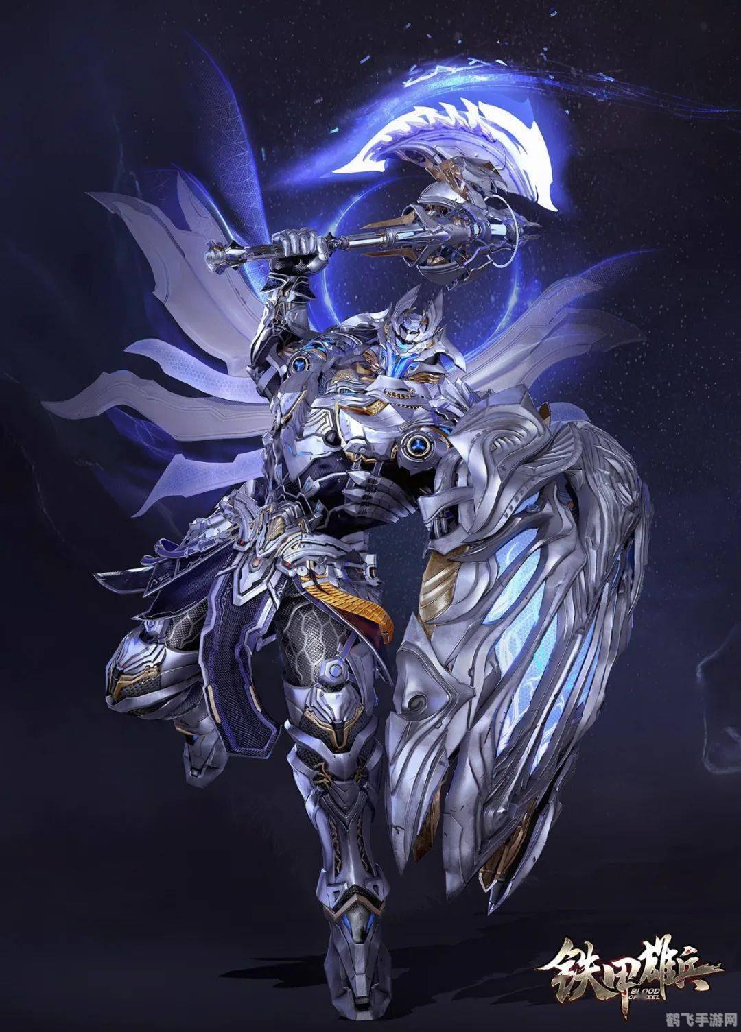 狂铁新皮肤震撼登场,独特设计引领风潮