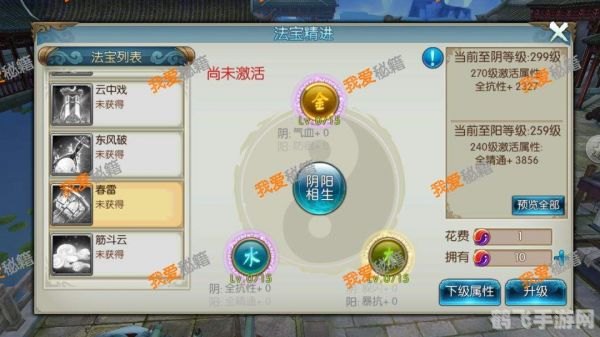 诛仙推广id,诛仙推广ID揭秘探索游戏魅力,畅享仙侠世界!