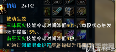 诛仙推广id,诛仙推广ID揭秘探索游戏魅力,畅享仙侠世界!