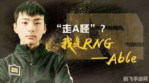 精灵美少女手游攻略:打造最强战队,征服精灵大陆!