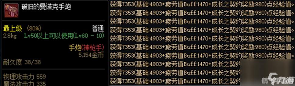 手游攻略：补给线阻断战必胜之道