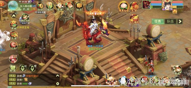 回合制游戏手游,掌握回合制手游精髓:策略、搭配与进阶全攻略