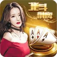 杭州棋牌游戏大厅