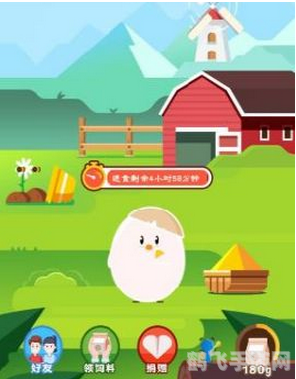 蚂蚁庄园8月8日最新答案大揭秘，助你轻松领取小鸡饲料！