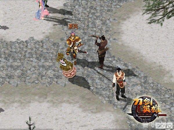 刀剑英雄：重温经典，探索武侠世界