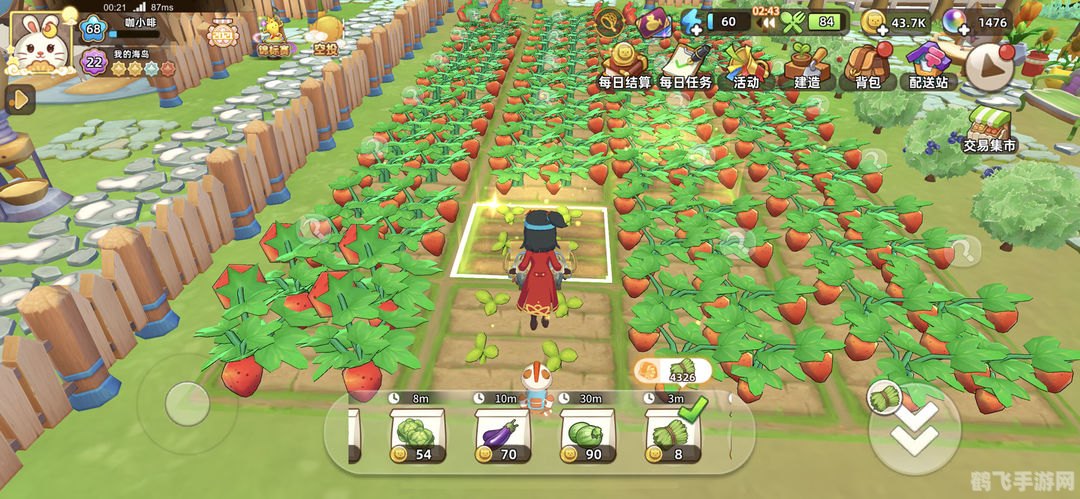 穿越诗坛，寻找辣椒之旅：手游&lt;诗人与辣椒&gt;全攻略