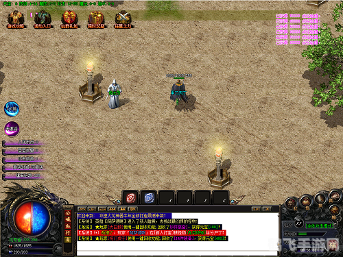 英雄合击sf传奇,英雄合击sf传奇手游攻略:合击技能与战斗策略解析