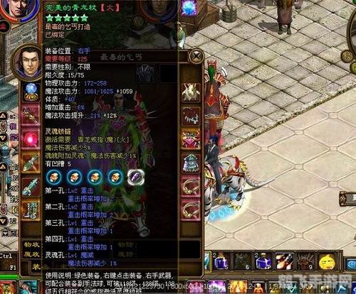 绿色征途新手卡：手游初探与攻略指南