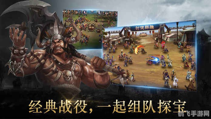 血战唐人街金手指,血战唐人街手游攻略：金手指助你制霸街头