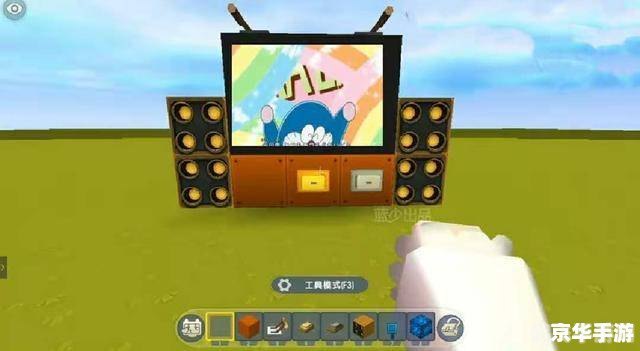 能玩的小游戏,迷你乐园大冒险手游攻略:探索无限乐趣,成为游戏大师!