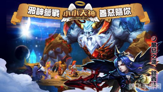 手游攻略：天神的祝福近战——成为无敌战士的秘密