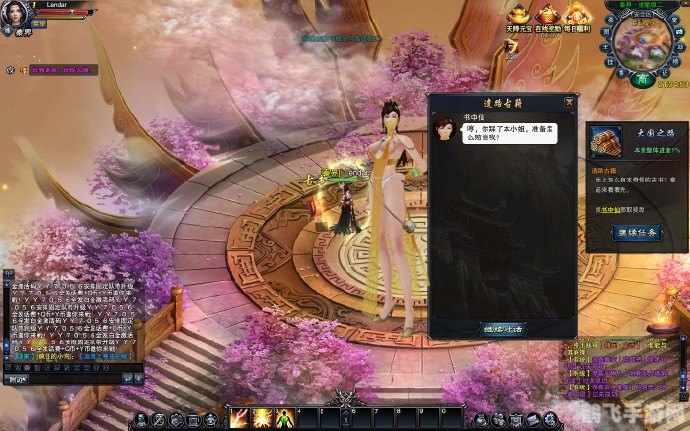 倾城网页游戏,倾城网页游戏攻略:探索虚拟世界的无尽魅力