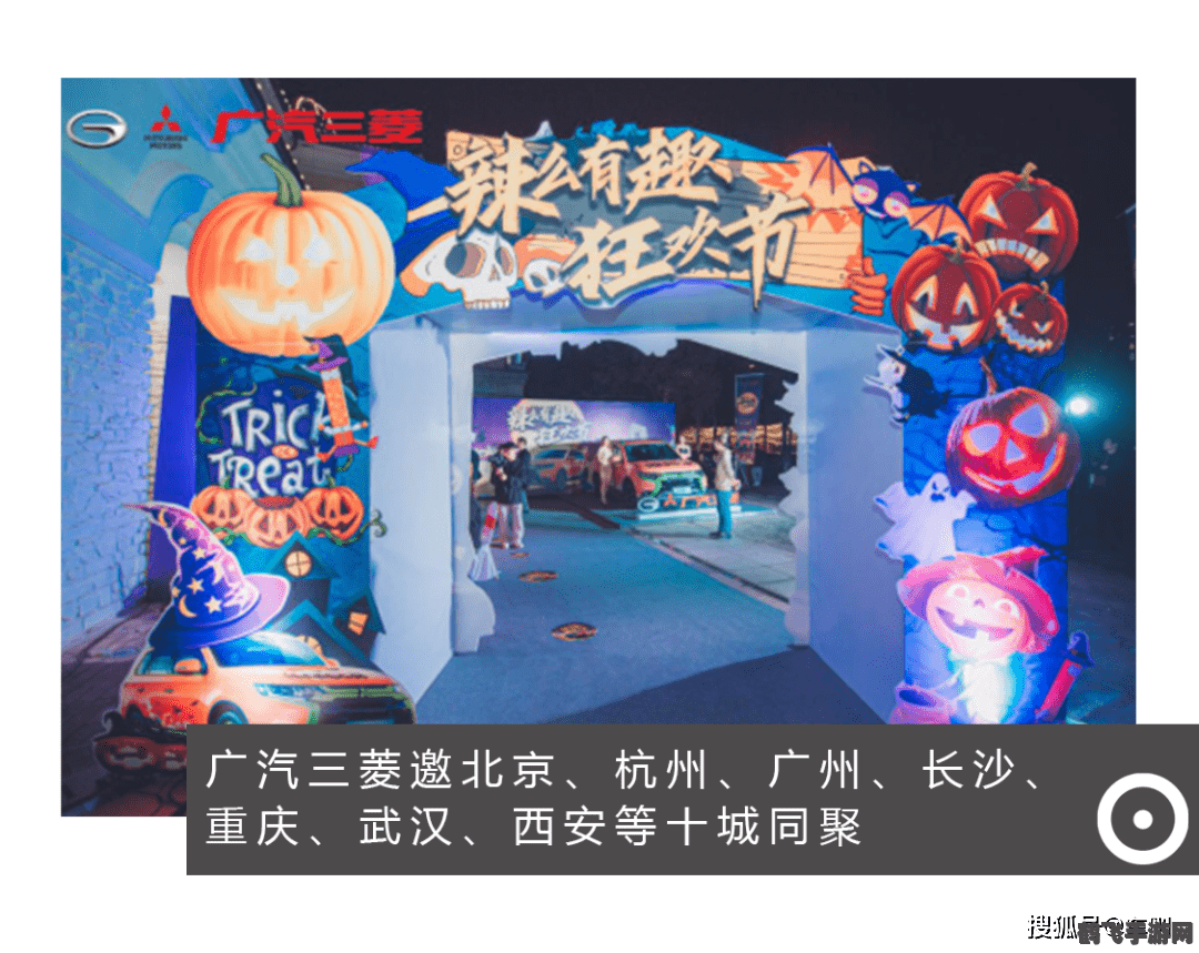 沙暖睡鸳鸯蚂蚁庄园：探索生态乐园，畅享游戏攻略