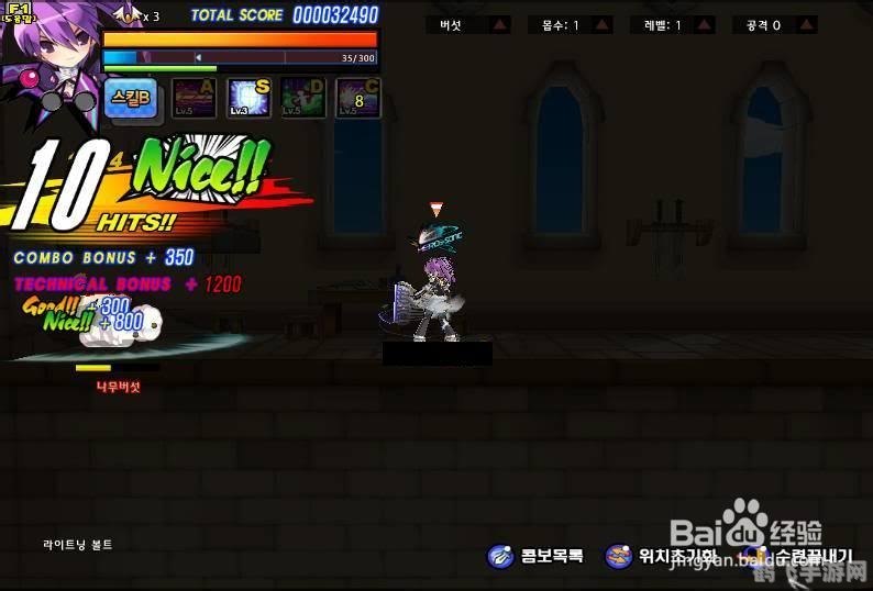 艾尔之光爱莎转什么好,艾尔之光爱莎转职推荐及玩法攻略