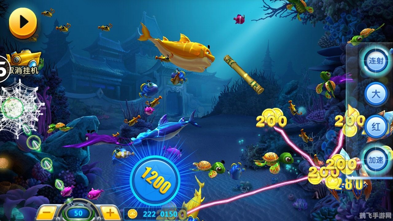 探索打鱼平台游戏,畅享深海捕鱼乐趣