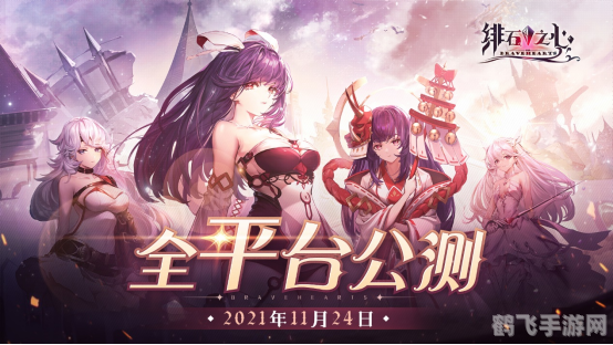 卡牌大师魔幻卡牌,卡牌大师：魔幻卡牌攻略秘籍，玩转神秘卡牌世界！