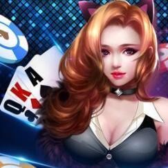 网络真人棋牌官网版