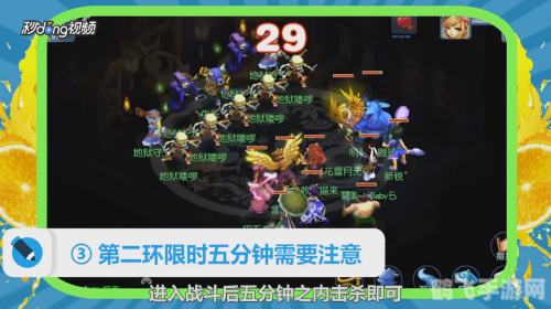 前世今生2,前世今生2游戏深度解析与攻略指南