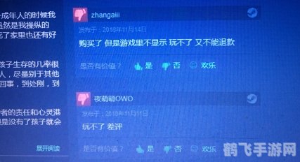 XXX游戏土行孙打法全解析：战胜强敌的秘诀！