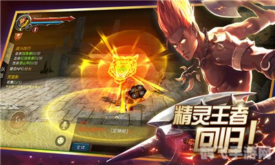 亚安的遗志手游深度攻略:探索未知,继承遗志