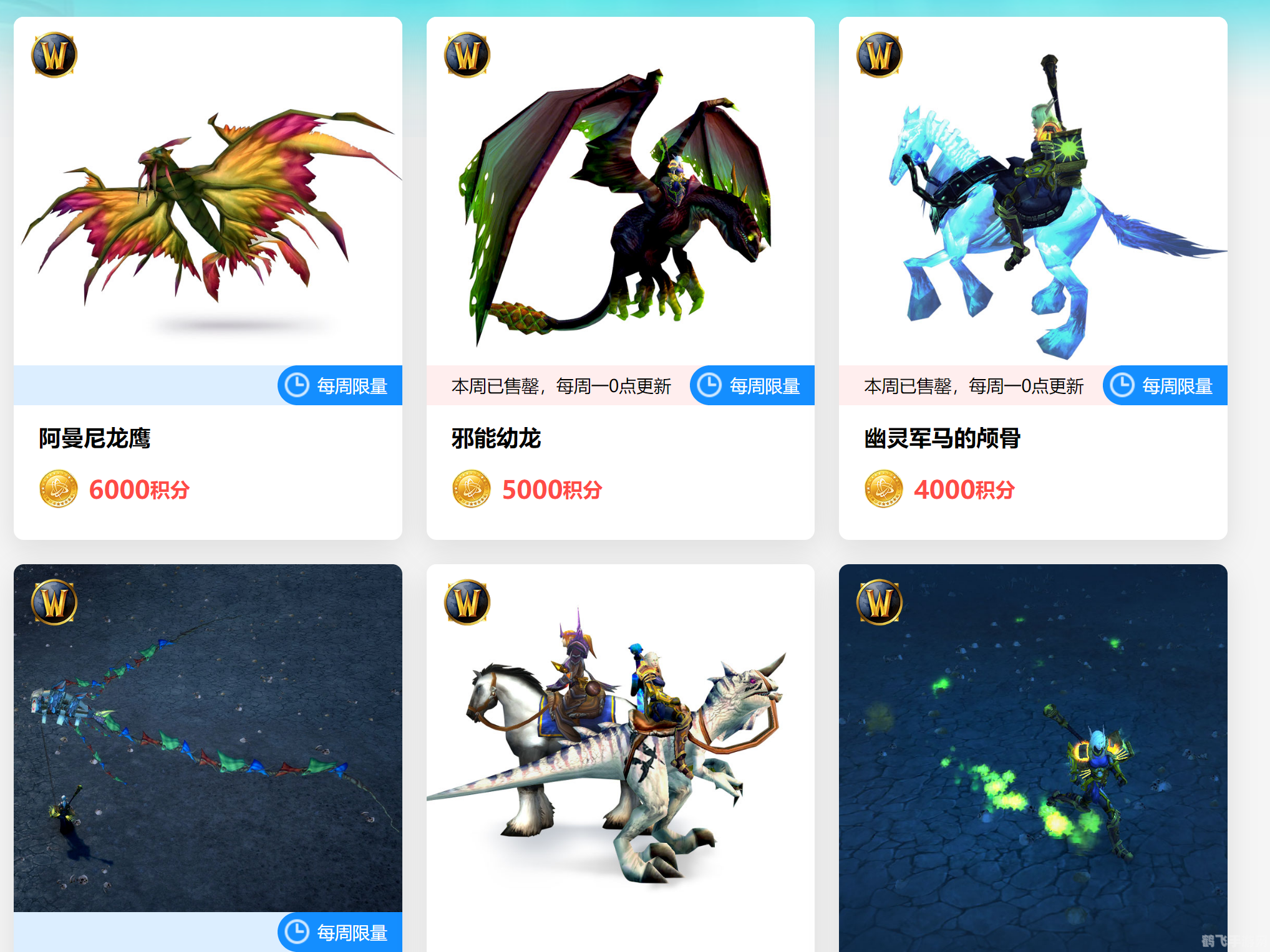 幽灵军马的颅骨,揭秘幽灵军马的颅骨:探索游戏深处的神秘传说