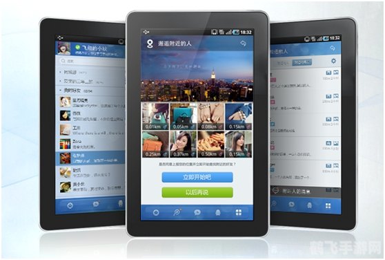 手机qqhdmini,手机QQ HD Mini：掌中社交与娱乐的全新体验