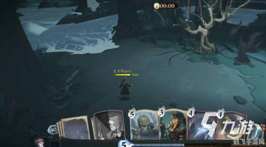 哈利波特打人柳,哈利波特手游：挑战打人柳攻略大全