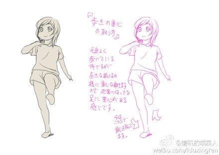 掌握QQ飞车双喷技巧，驰骋赛场无往不胜