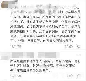 细思极恐和谈何容易哪个是成语,细思极恐与谈何容易:成语之谜与手游攻略的奇妙结合