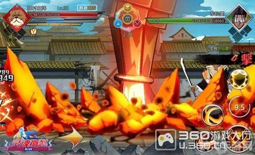 爆裂炙炎EX游戏攻略:炙热战场,燃烧你的激情!