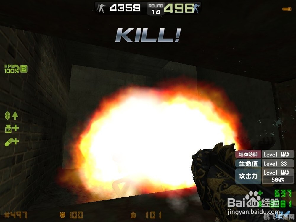 反恐精英黑龙炮,反恐精英黑龙炮:手游攻略与玩法大揭秘