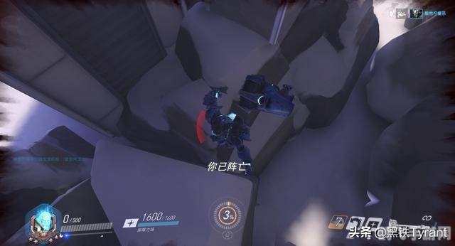 守望先锋303阵容深度解析与实战攻略