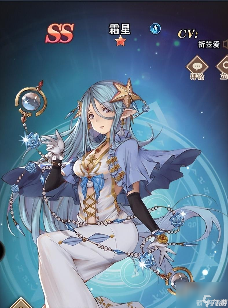 魔法代启示录,魔法代启示录手游深度攻略:探索魔法世界,成为最强法师!