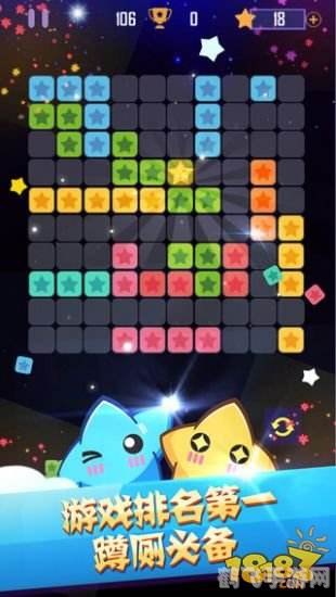 消灭星星手机版攻略：成为消除高手的五大关键词