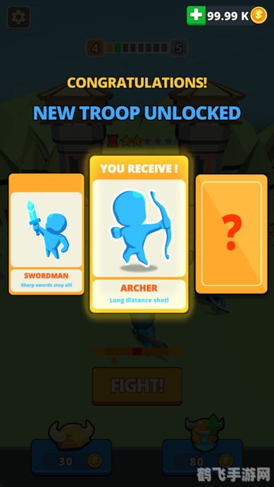 掌握核心技巧,决胜手游战场——手机性能测试软件助力手游攻略大全