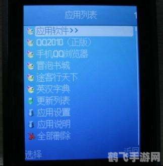 MRP模拟器:手游攻略与玩法全解析