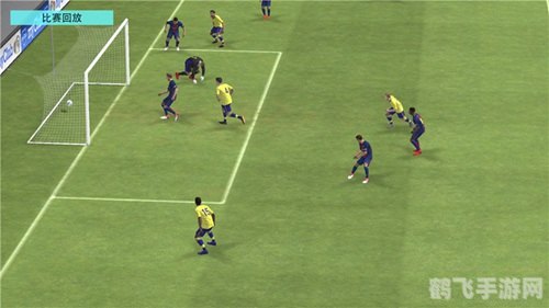 实况足球2013中文解说版手游攻略:打造你的冠军球队!