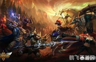 英雄联盟单挑王争霸:谁将称雄?