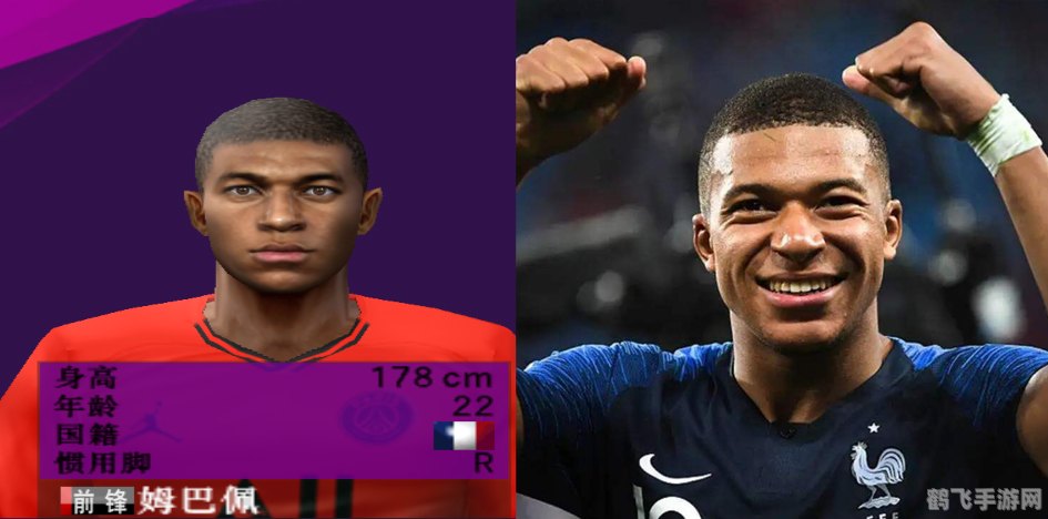 重温经典：探索实况足球8的魅力与攻略秘籍