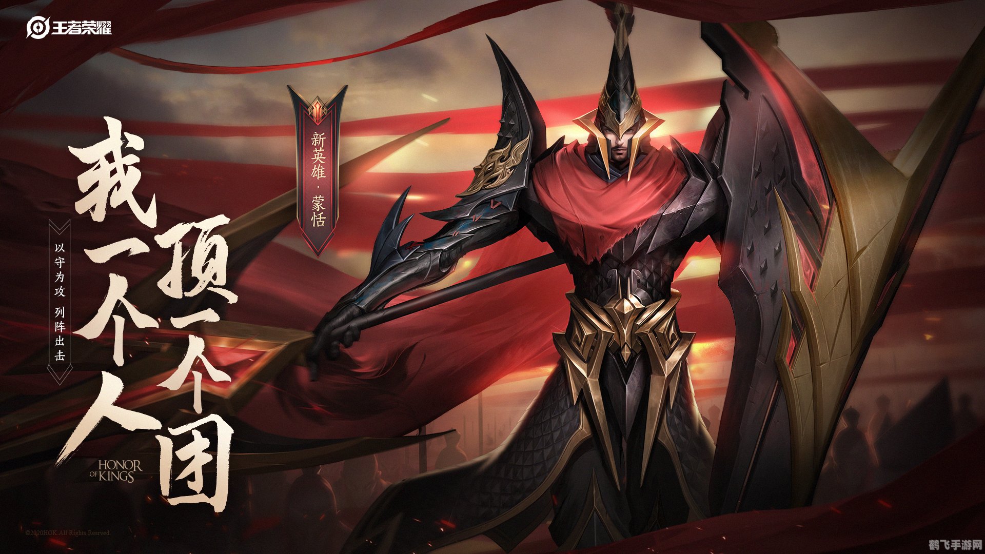 猎天使魔女3,猎天使魔女3手游深度攻略:掌握连招与战斗策略,成为无敌魔女