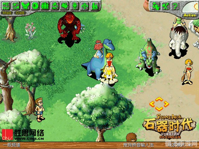 史前石器时代:探索石器时代的生存奥秘