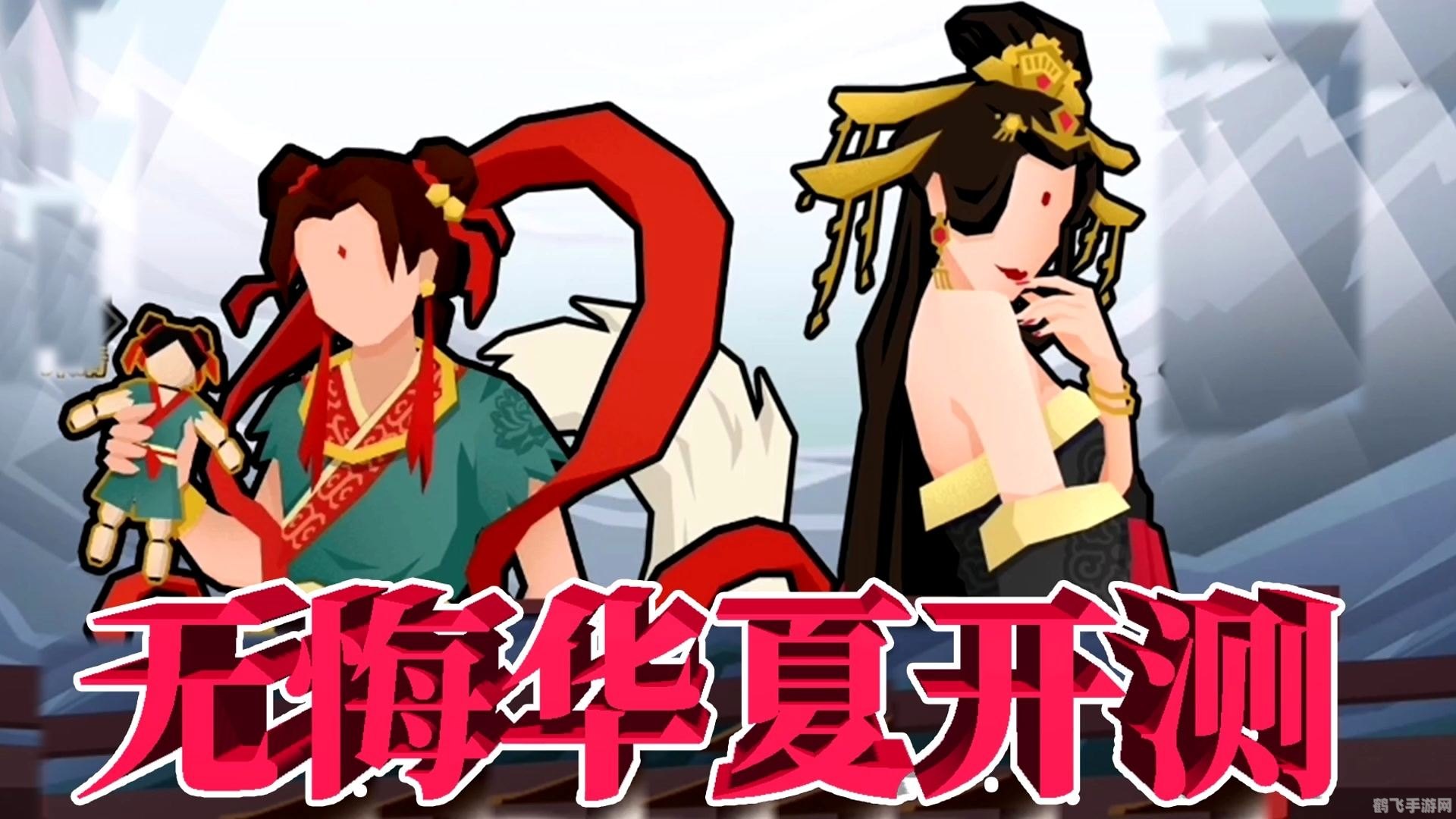 谁是智障攻略,谁是智障手游全攻略:成为智力大师的秘诀!